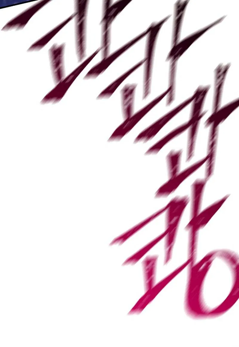Read Lightning Degree chapter 170 image 83 on Lezhin