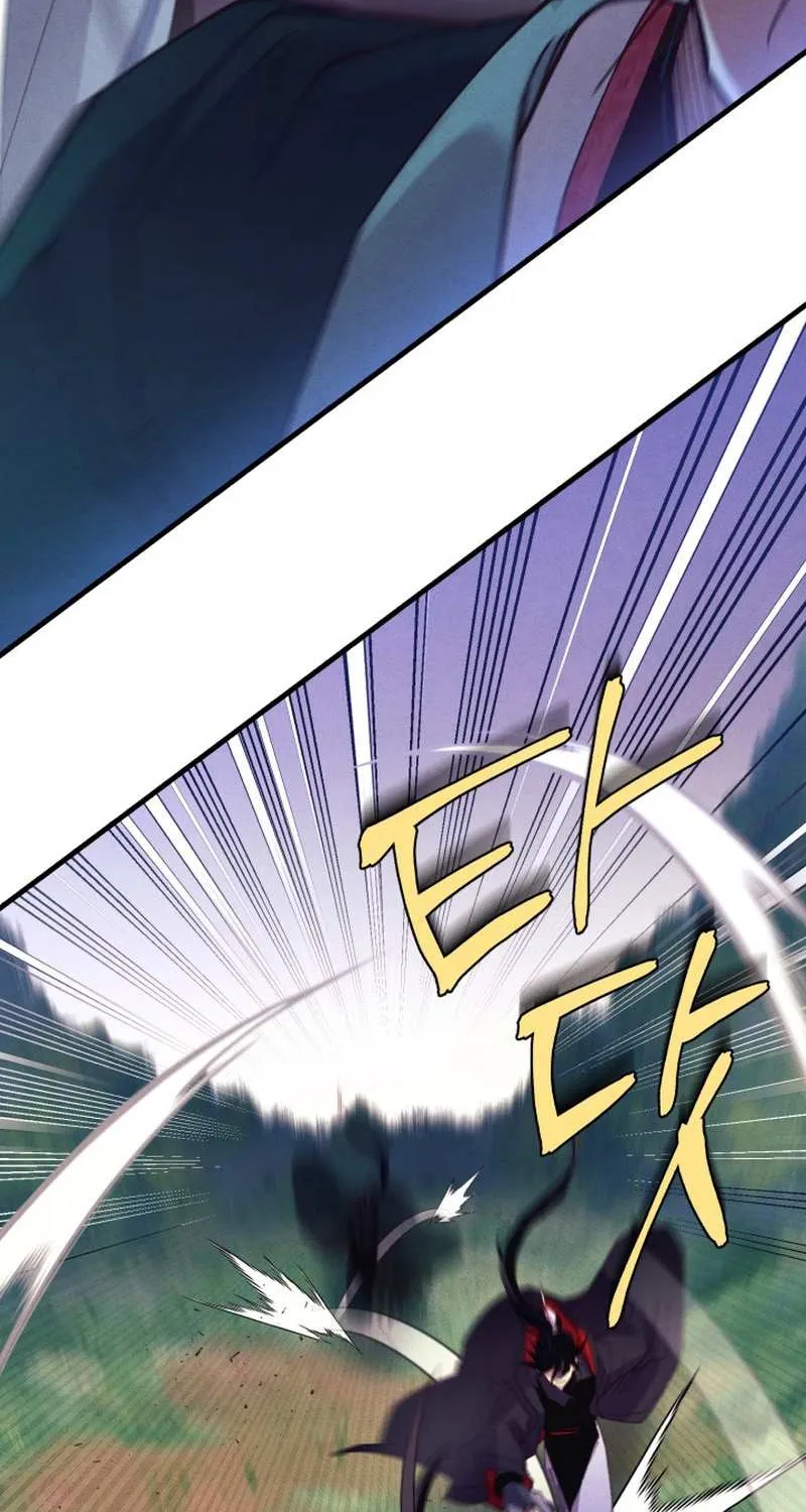 Read Lightning Degree chapter 171 image 15 on Lezhin
