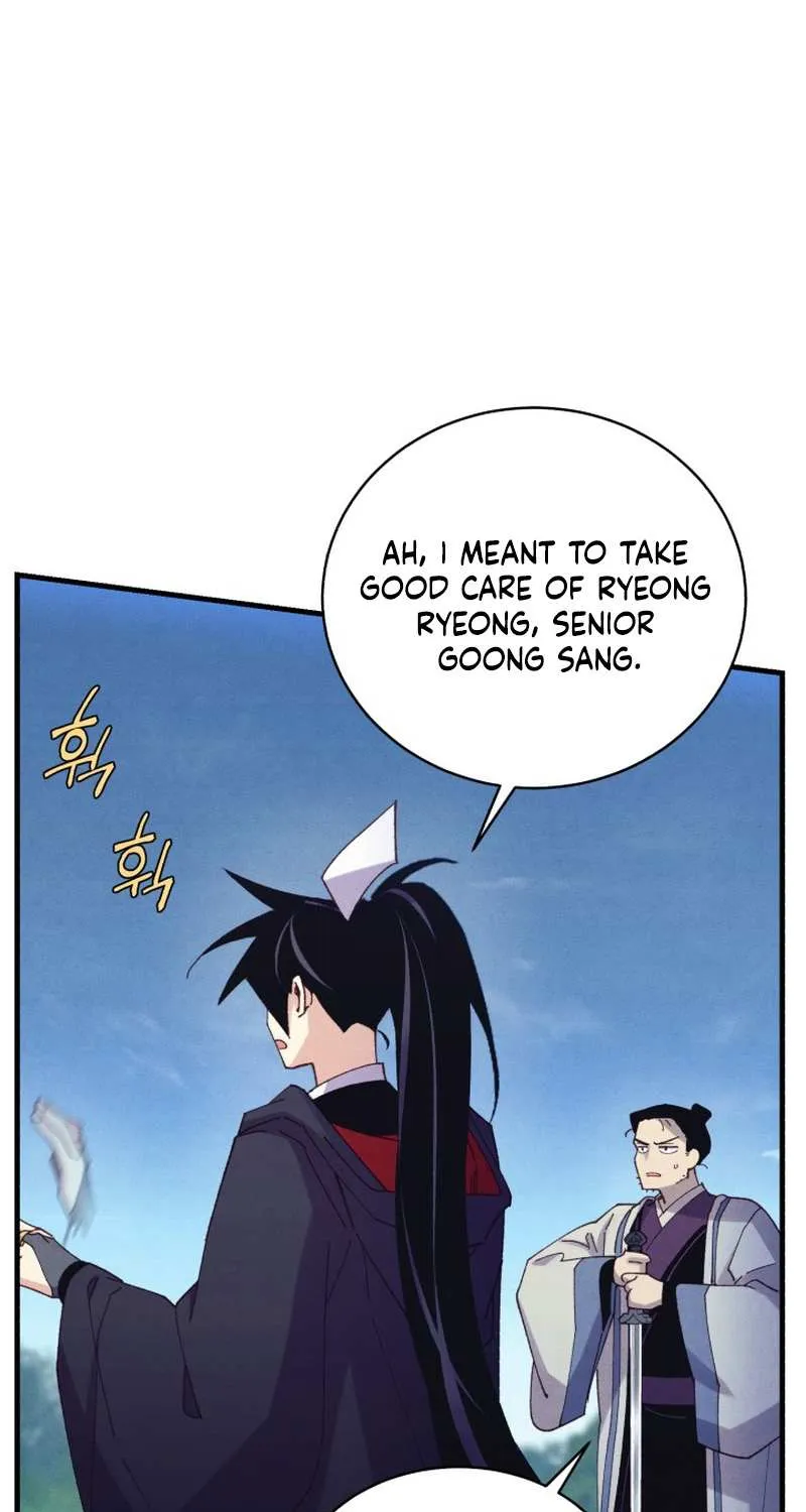 Read Lightning Degree chapter 171 image 47 on Lezhin