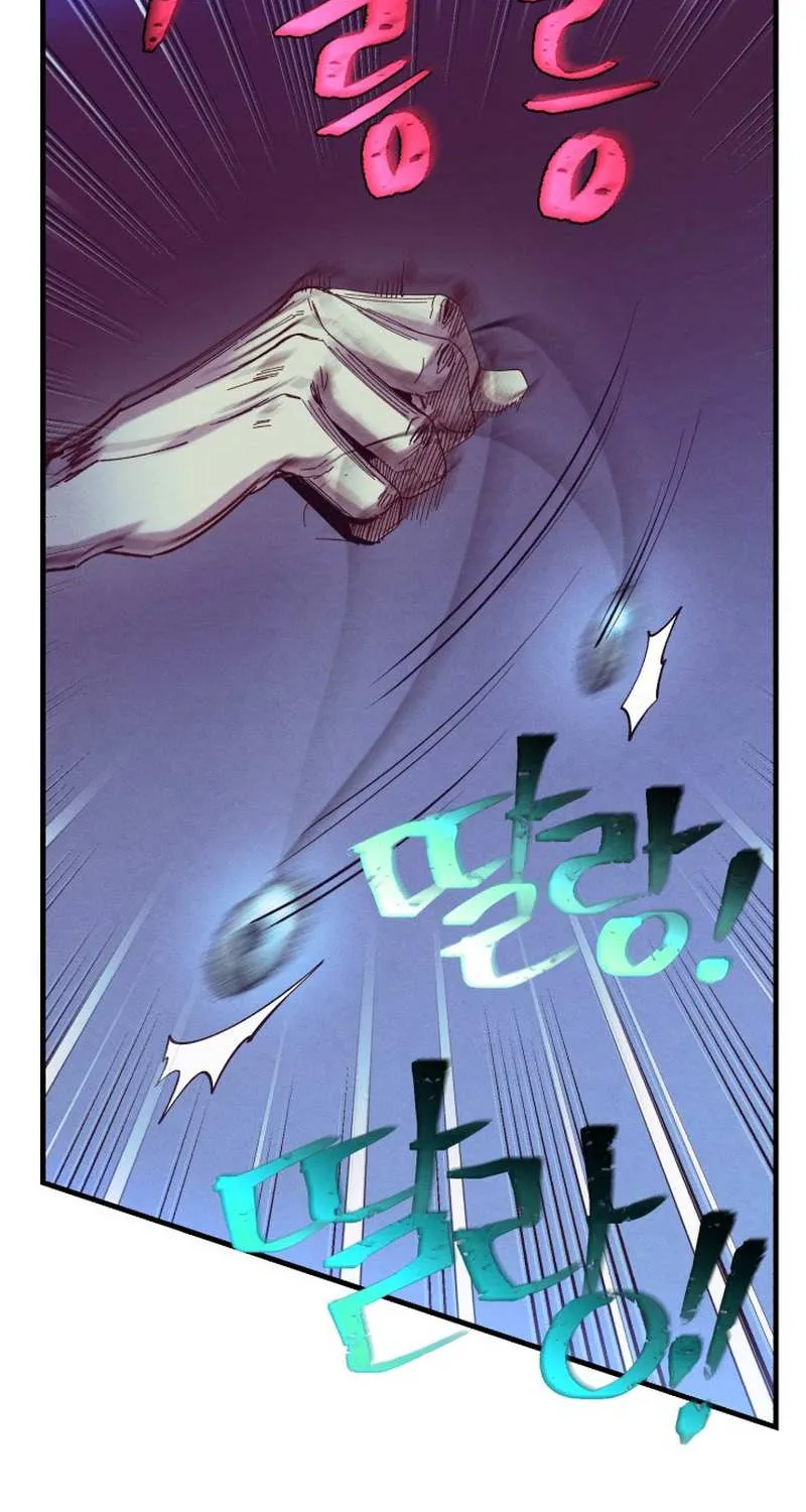 Read Lightning Degree chapter 171 image 58 on Lezhin
