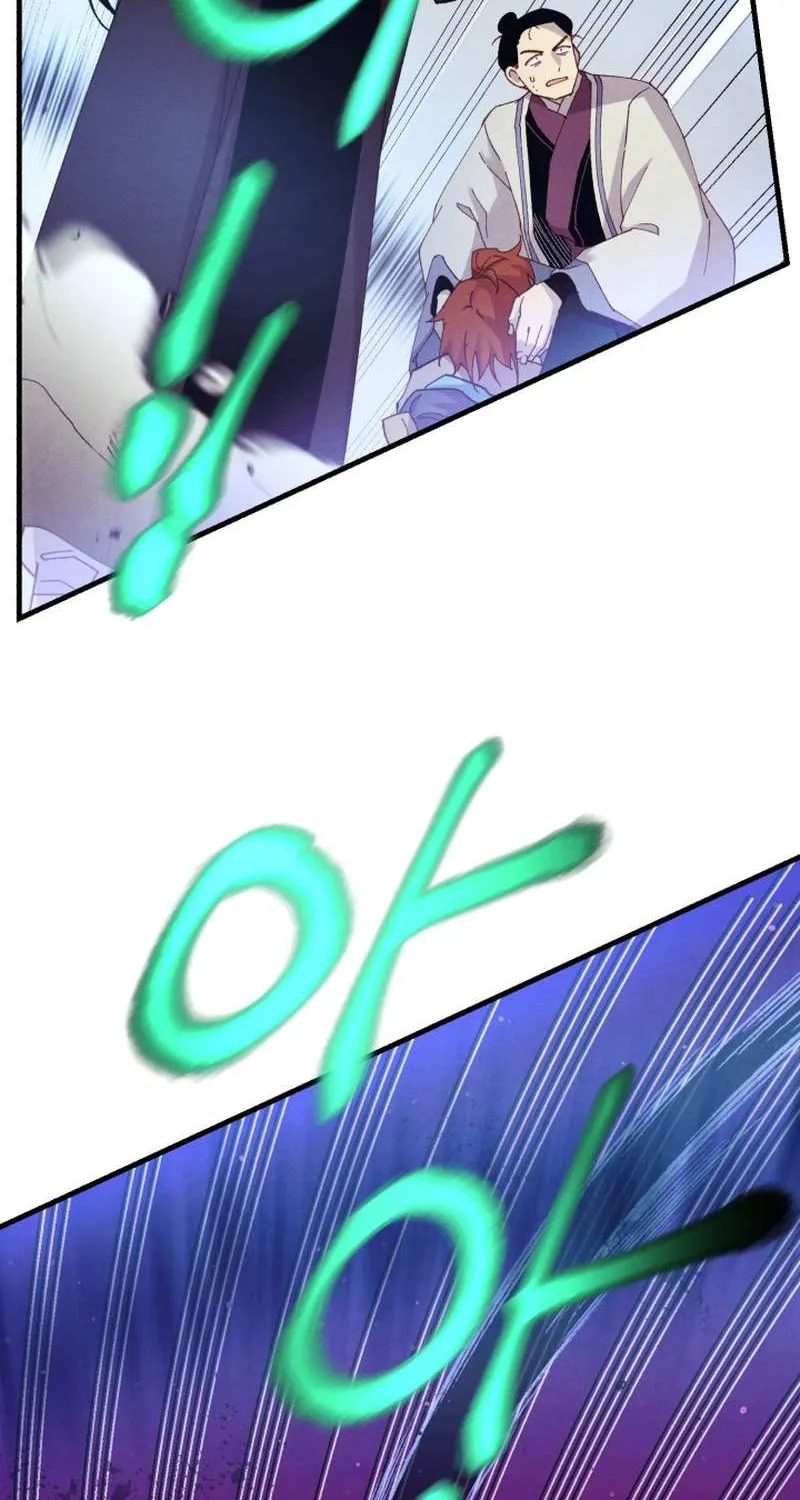 Read Lightning Degree chapter 171 image 64 on Lezhin
