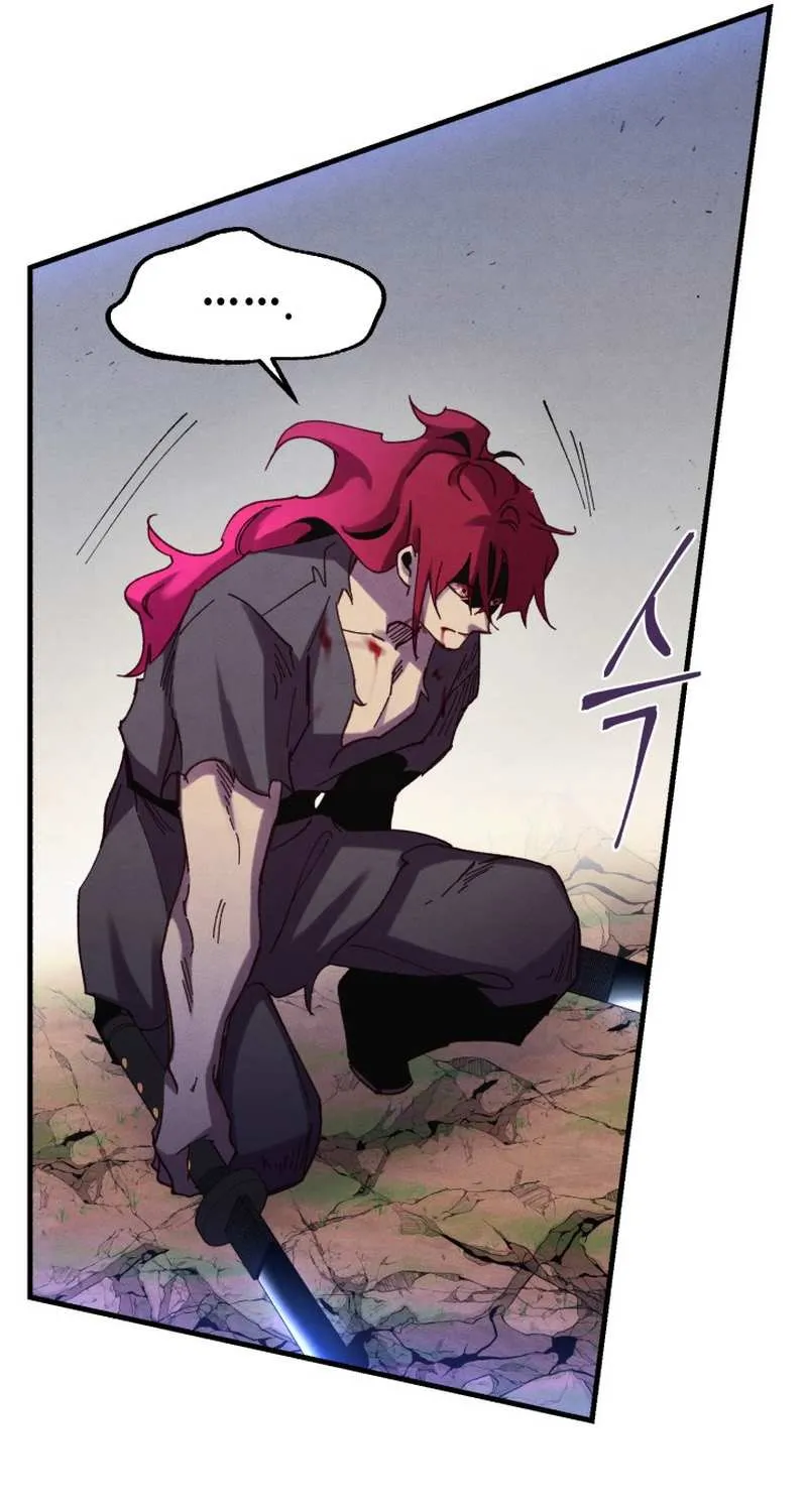 Read Lightning Degree chapter 171 image 73 on Lezhin