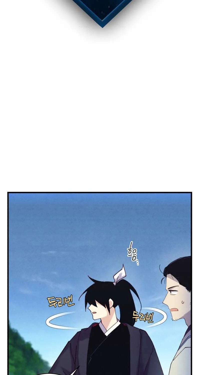 Read Lightning Degree chapter 172 image 3 on Lezhin