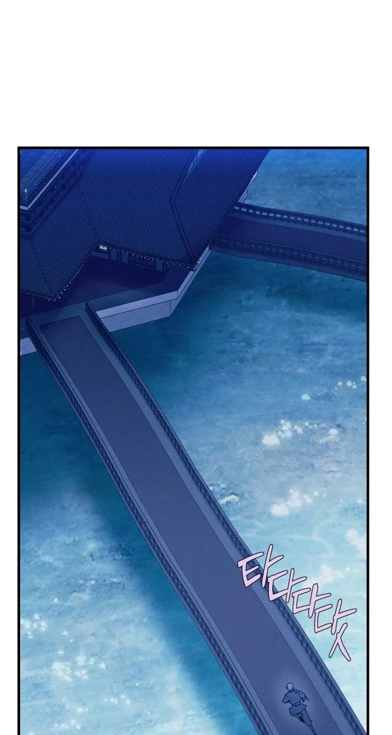 Read Lightning Degree chapter 172 image 81 on Lezhin
