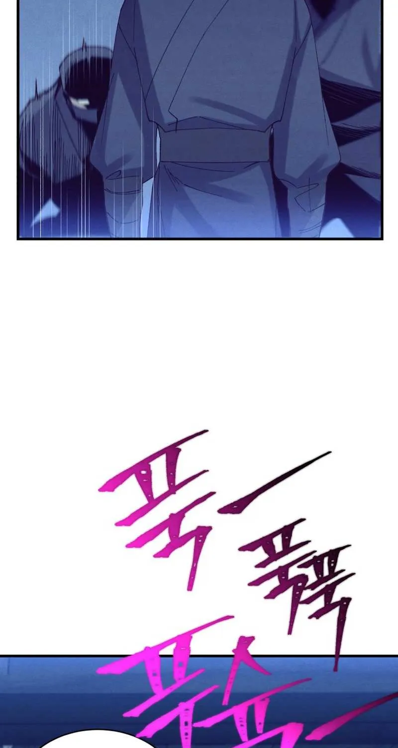 Read Lightning Degree chapter 172 image 87 on Lezhin