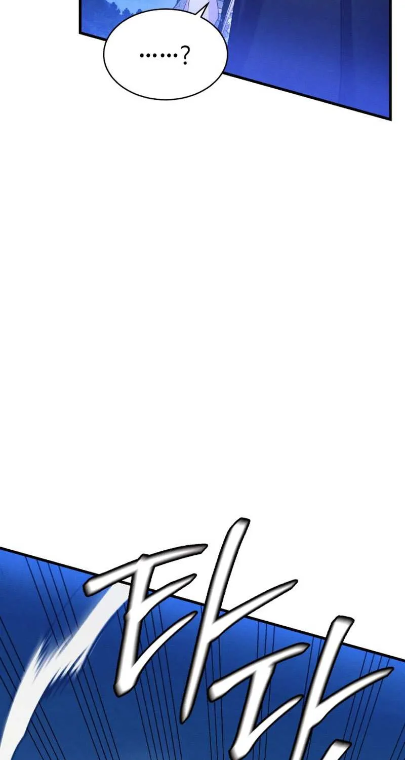 Read Lightning Degree chapter 174 image 65 on Lezhin