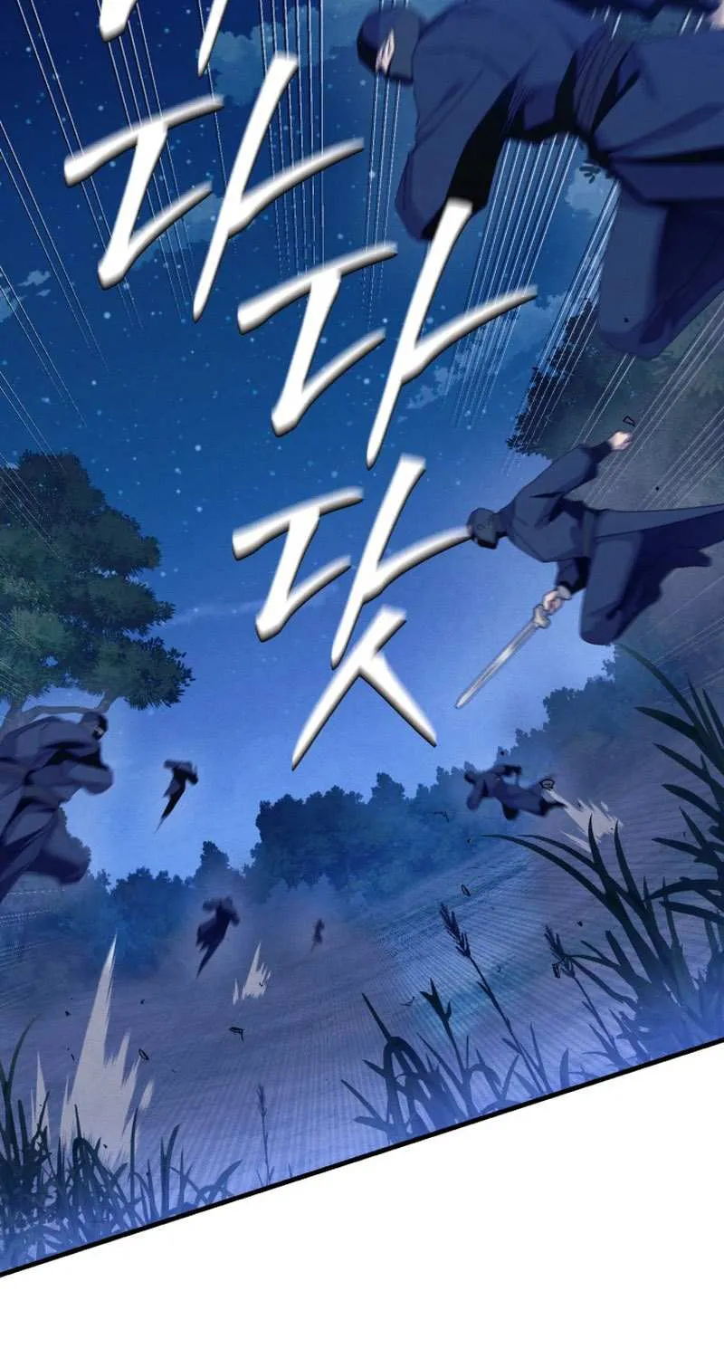 Read Lightning Degree chapter 175 image 10 on Lezhin