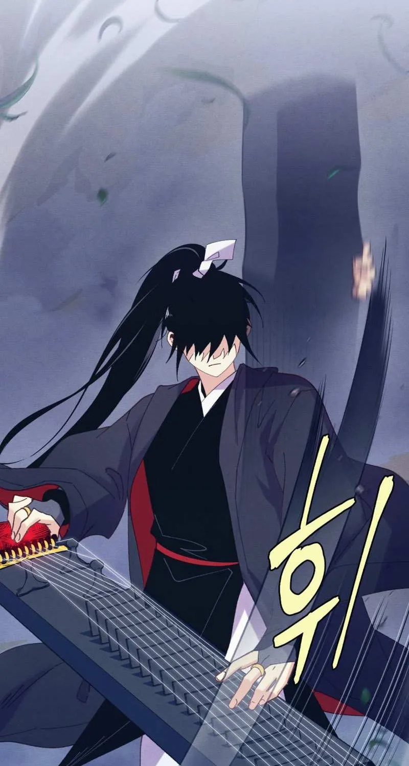 Read Lightning Degree chapter 175 image 66 on Lezhin