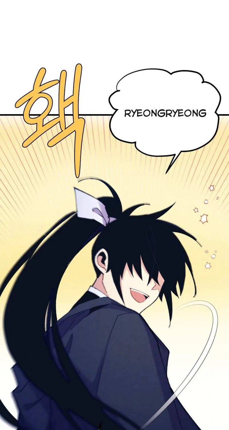 Read Lightning Degree chapter 175 image 78 on Lezhin