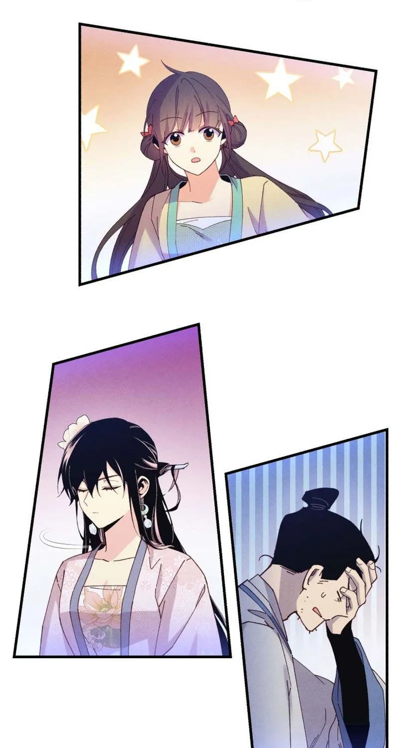 Read Lightning Degree chapter 176 image 12 on Lezhin