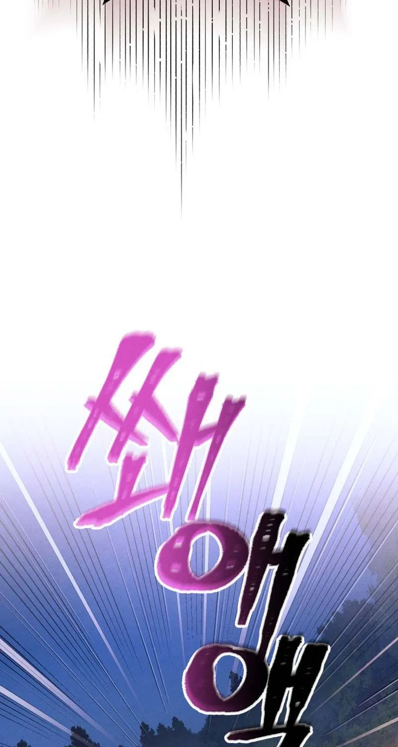 Read Lightning Degree chapter 176 image 19 on Lezhin