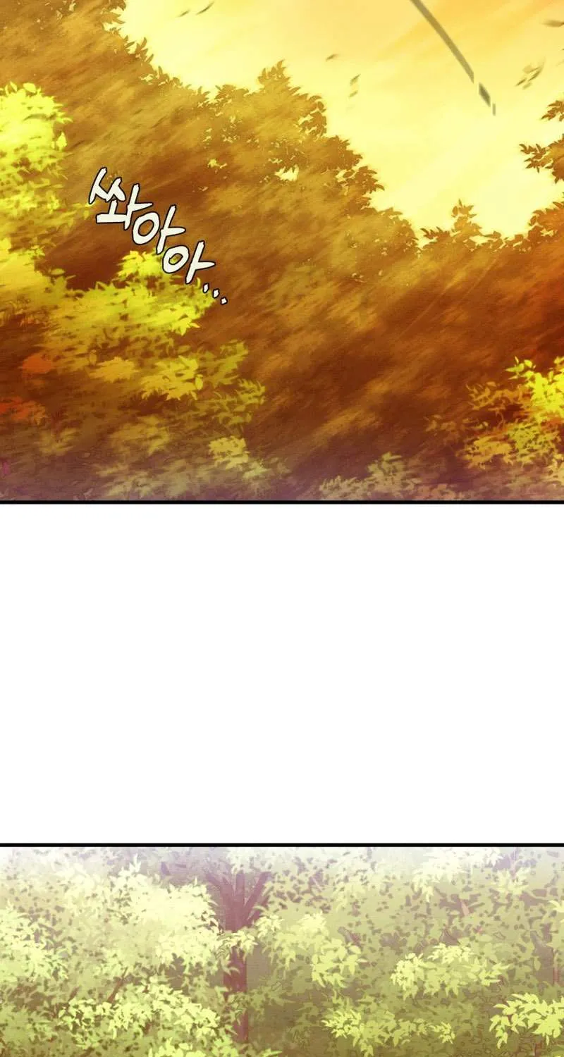 Read Lightning Degree chapter 176 image 98 on Lezhin