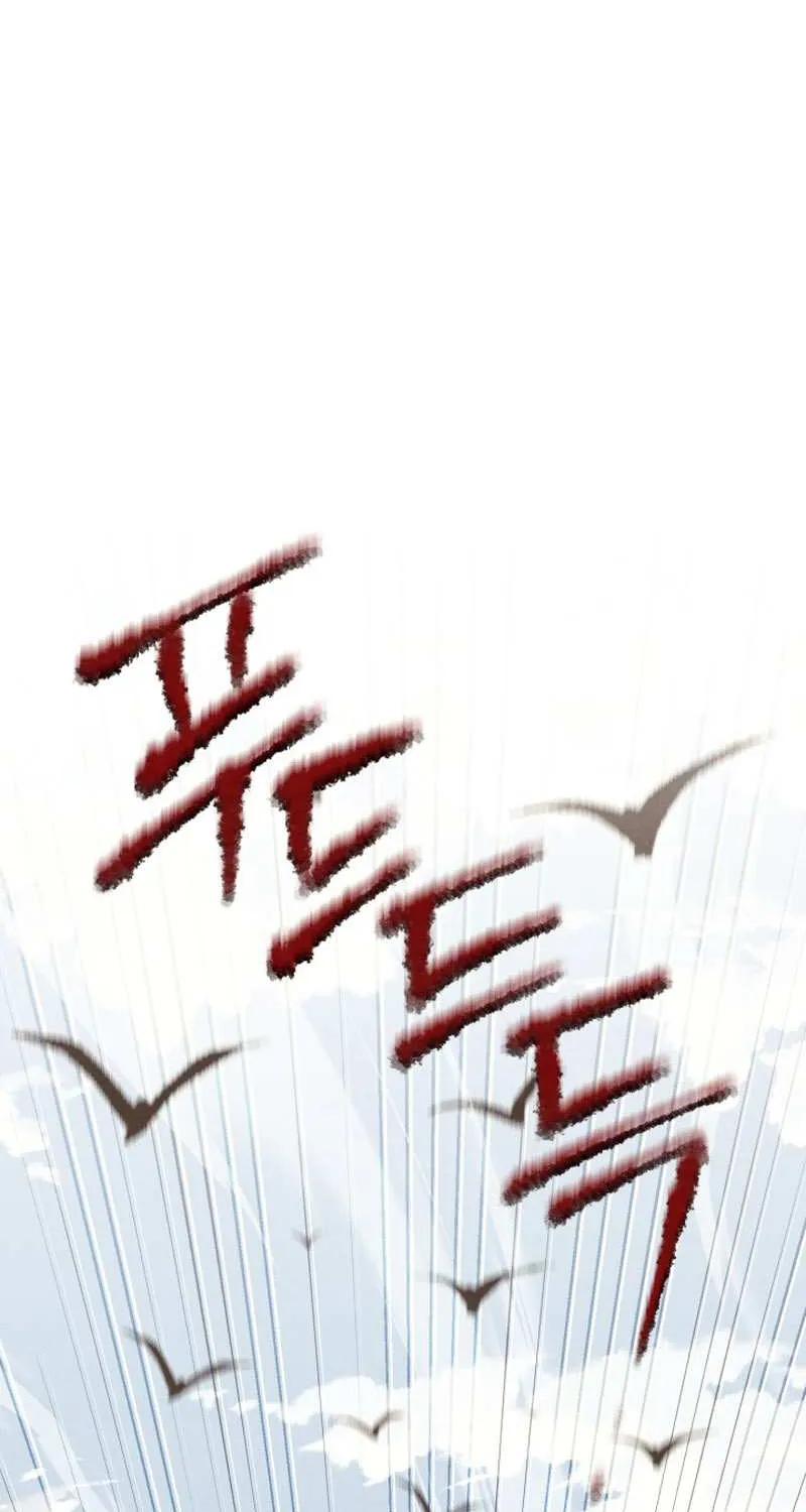 Read Lightning Degree chapter 177 image 46 on Lezhin