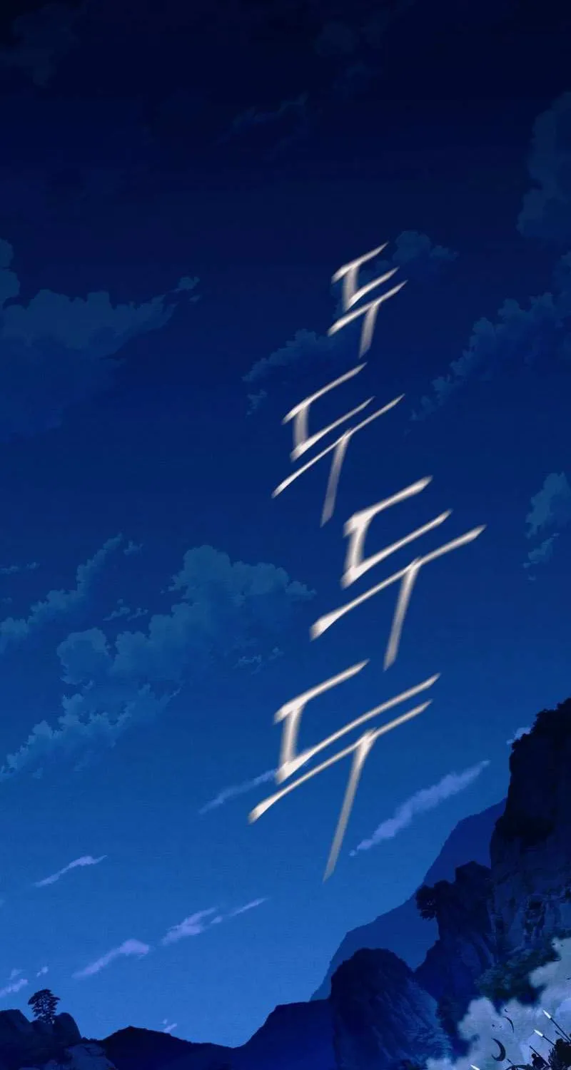 Read Lightning Degree chapter 178 image 133 on Lezhin