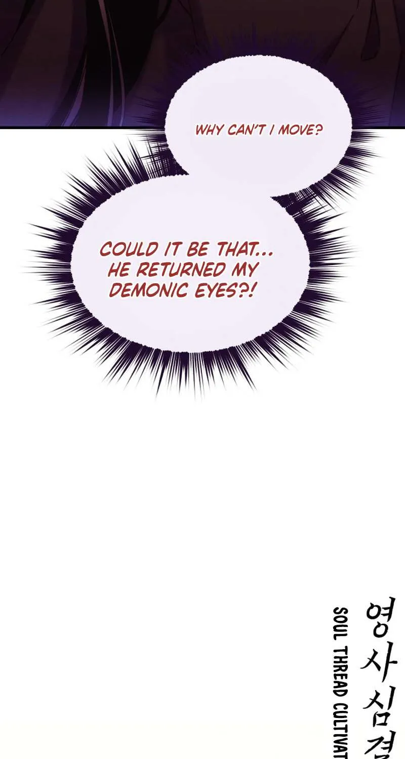 Read Lightning Degree chapter 178 image 61 on Lezhin
