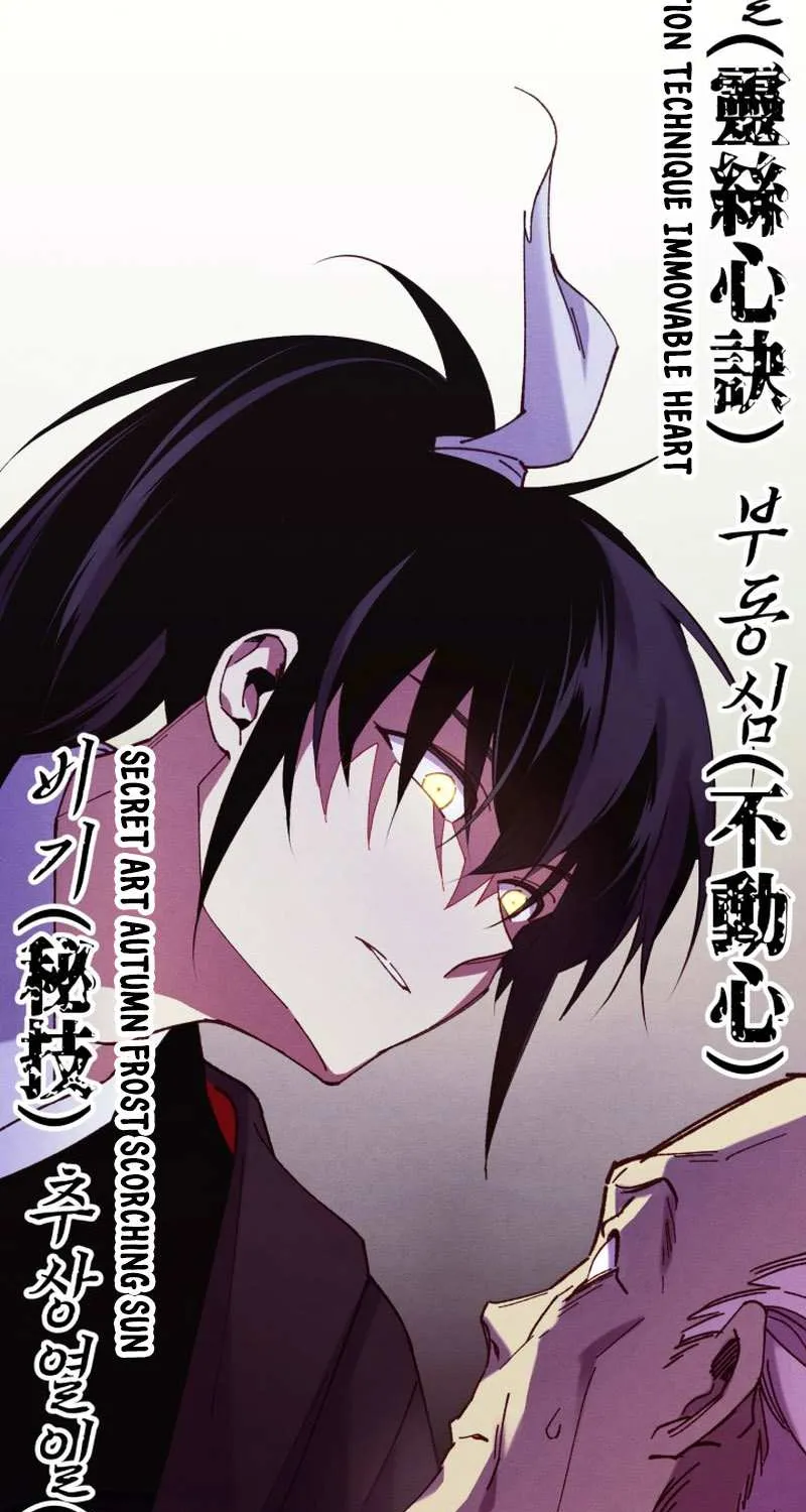 Read Lightning Degree chapter 178 image 62 on Lezhin