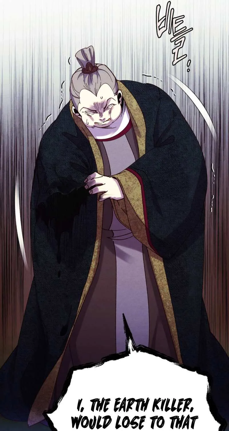 Read Lightning Degree chapter 178 image 76 on Lezhin