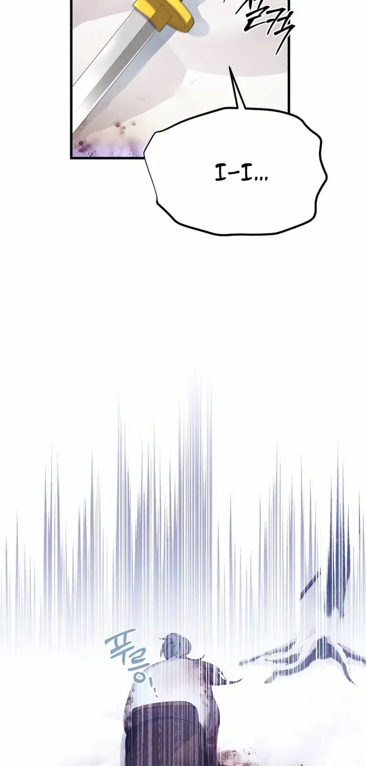 Read Lightning Degree chapter 179 image 17 on Lezhin