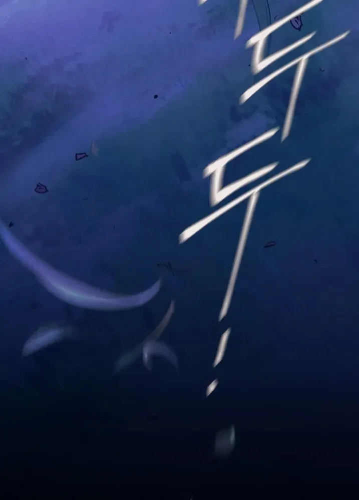 Read Lightning Degree chapter 179 image 39 on Lezhin