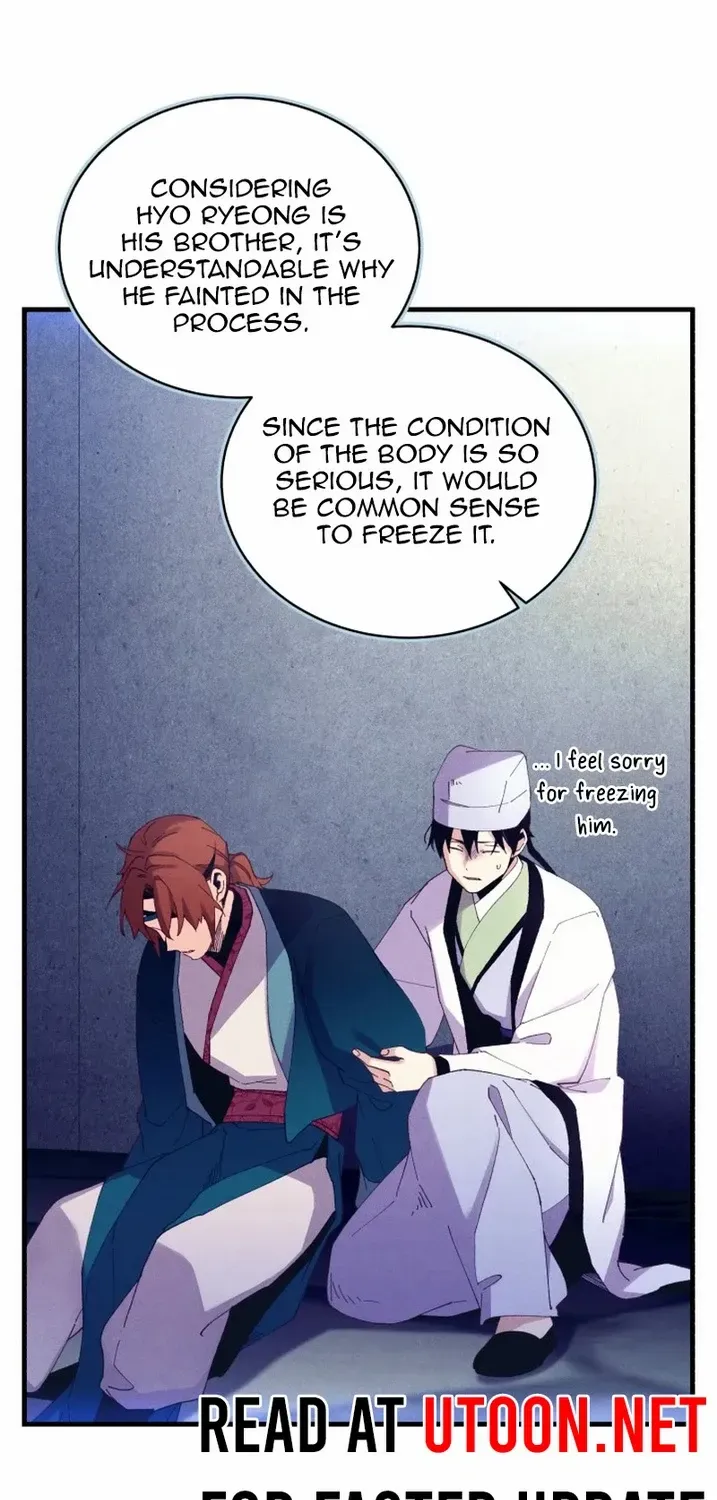 Read Lightning Degree chapter 179 image 62 on Lezhin