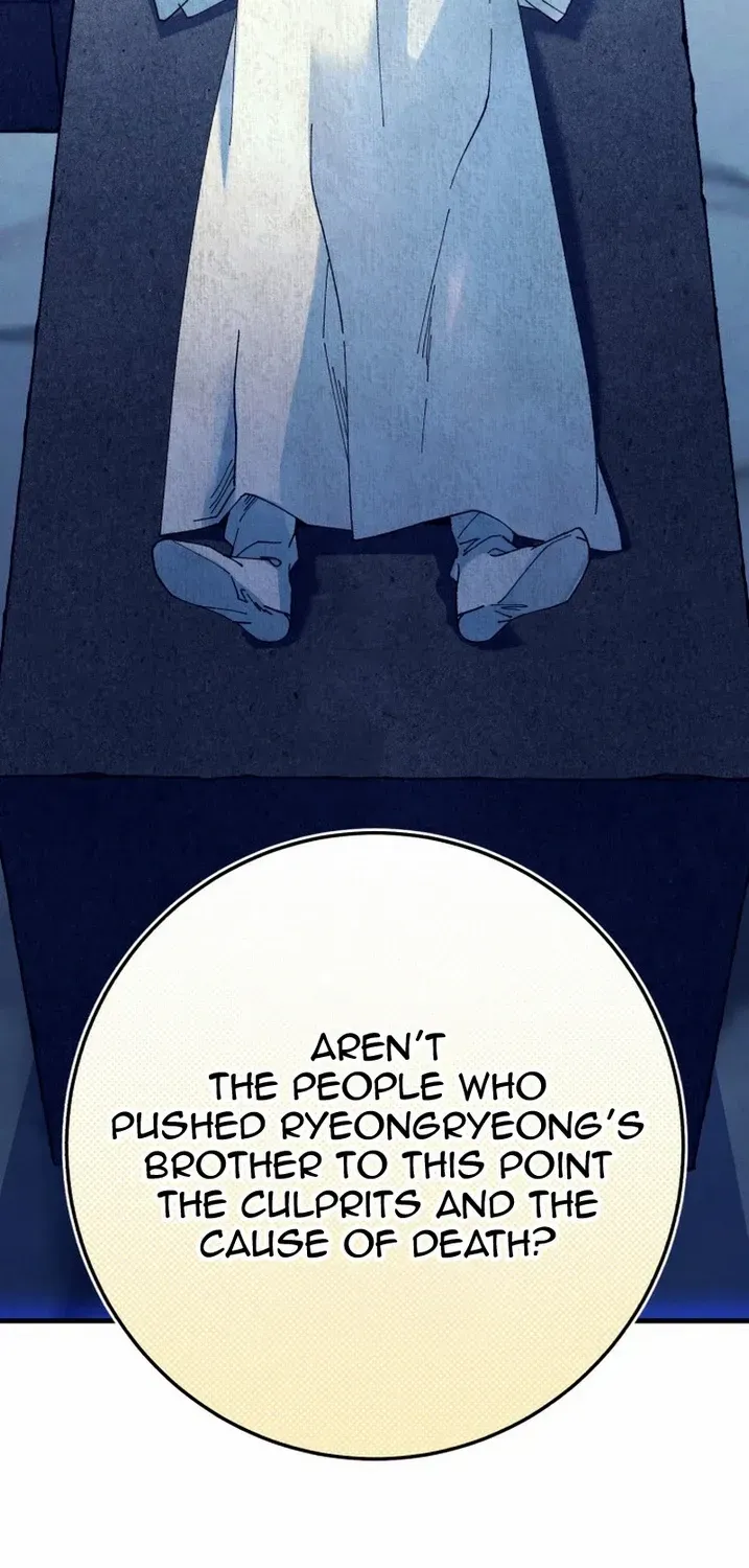 Read Lightning Degree chapter 179 image 78 on Lezhin