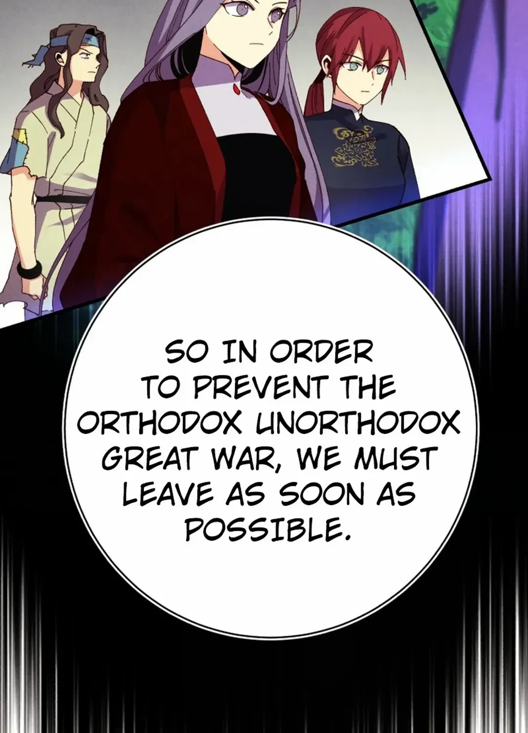 Read Lightning Degree chapter 180 image 108 on Lezhin