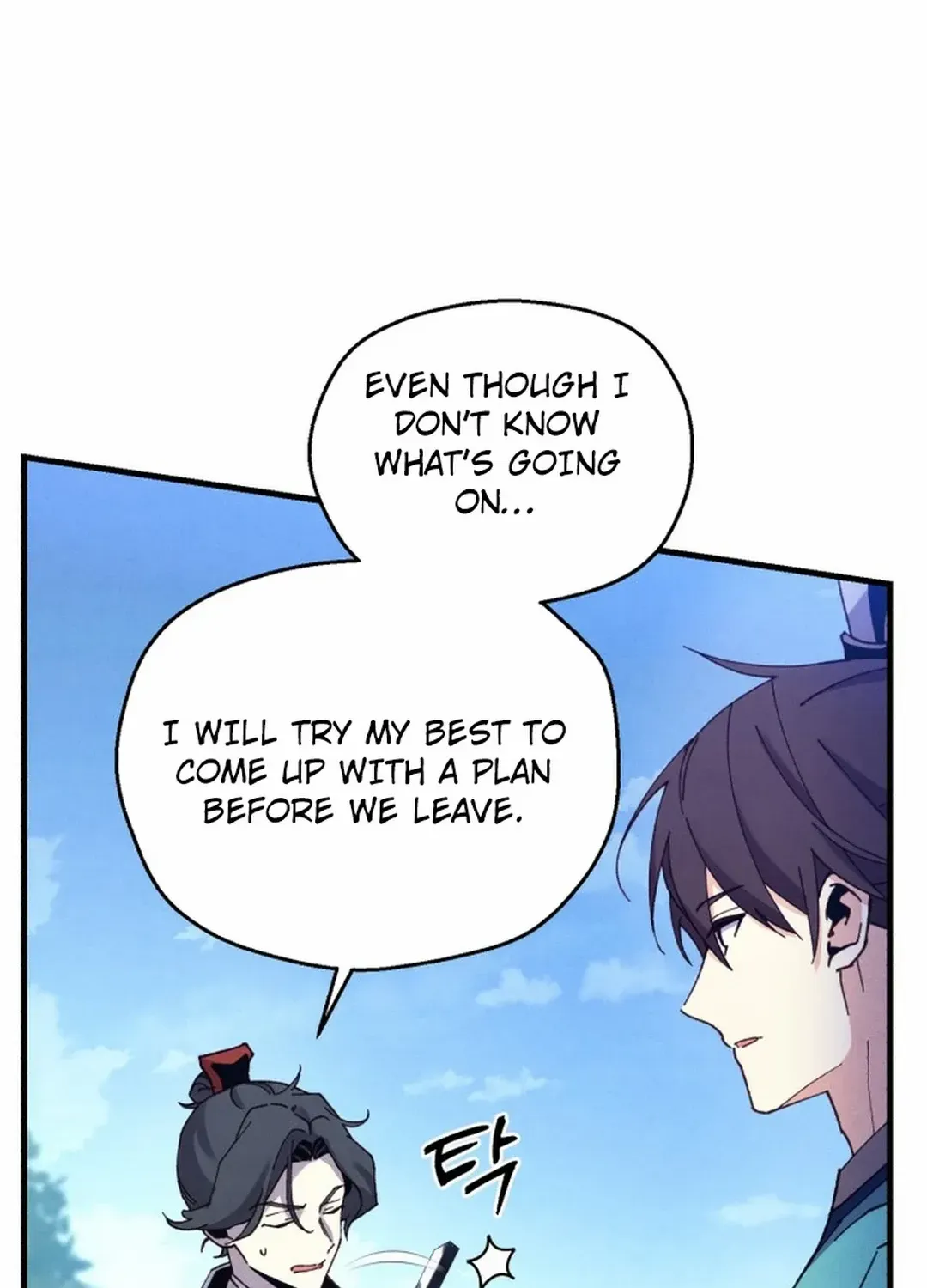 Read Lightning Degree chapter 180 image 112 on Lezhin