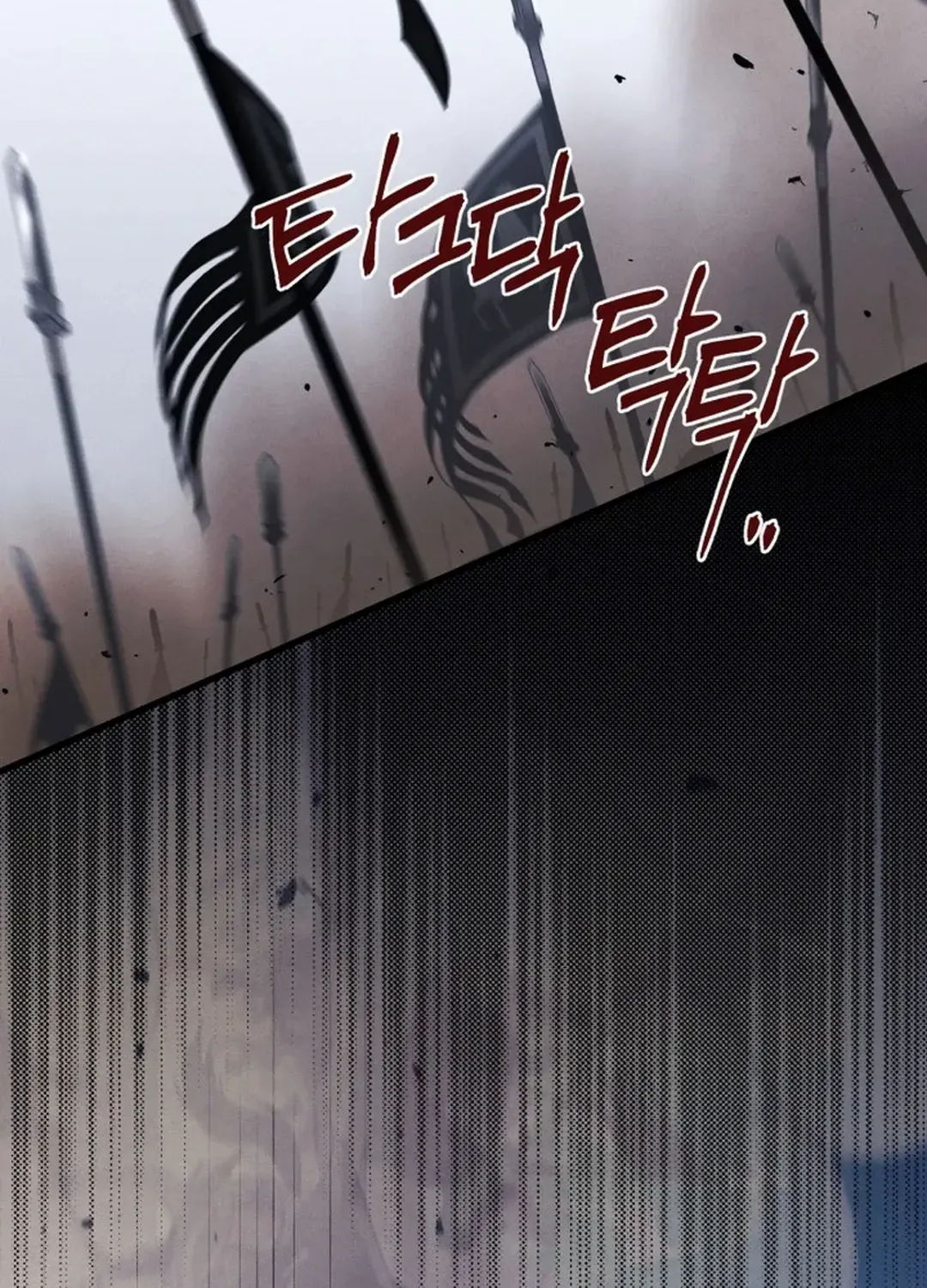 Read Lightning Degree chapter 180 image 134 on Lezhin