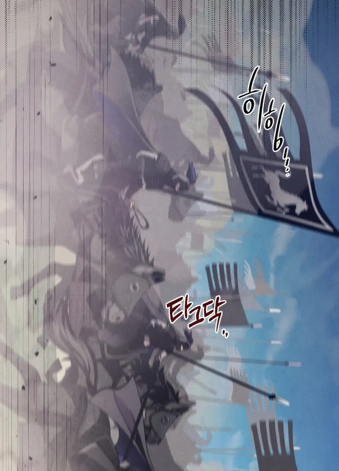 Read Lightning Degree chapter 180 image 135 on Lezhin