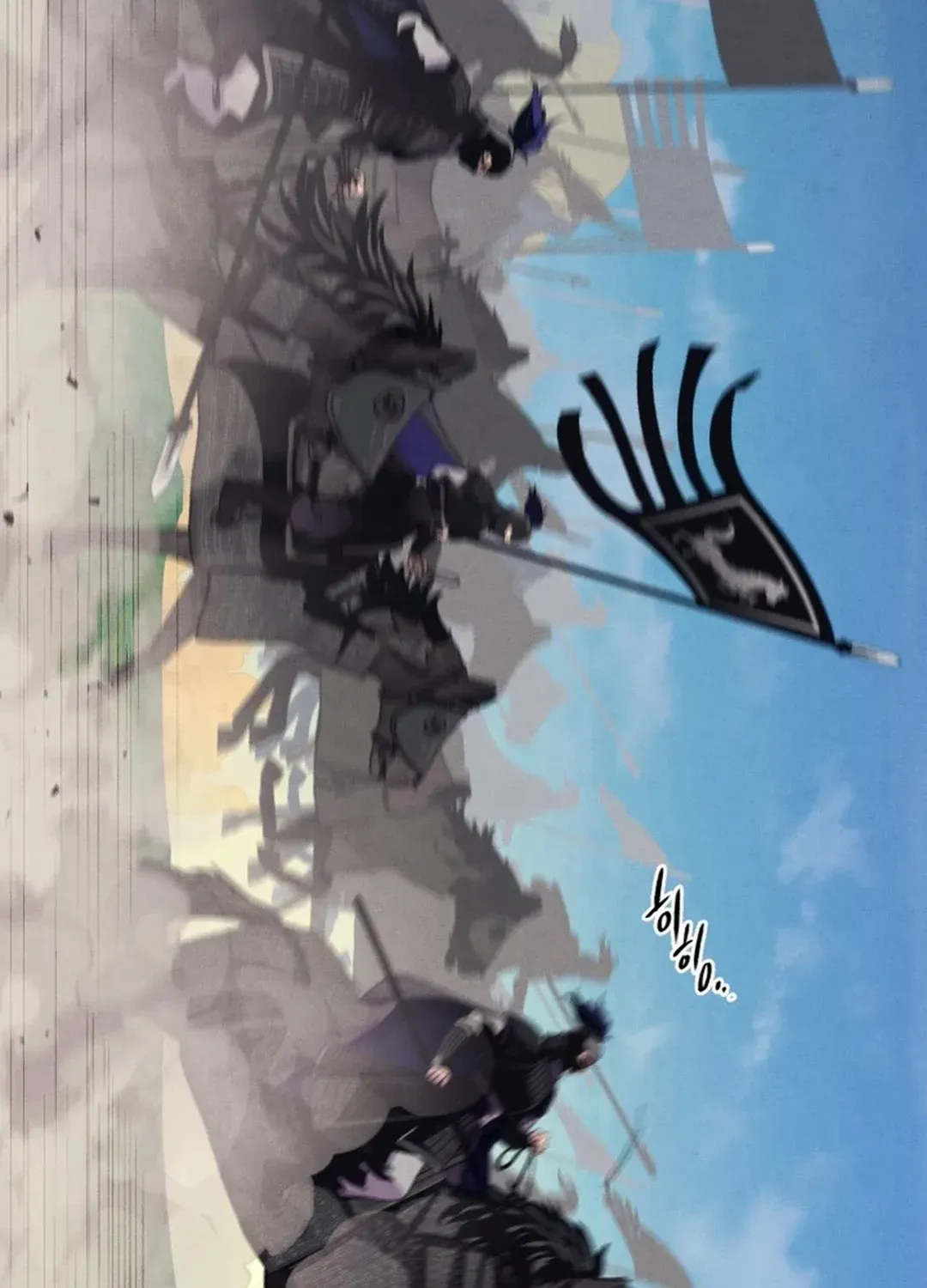 Read Lightning Degree chapter 180 image 136 on Lezhin