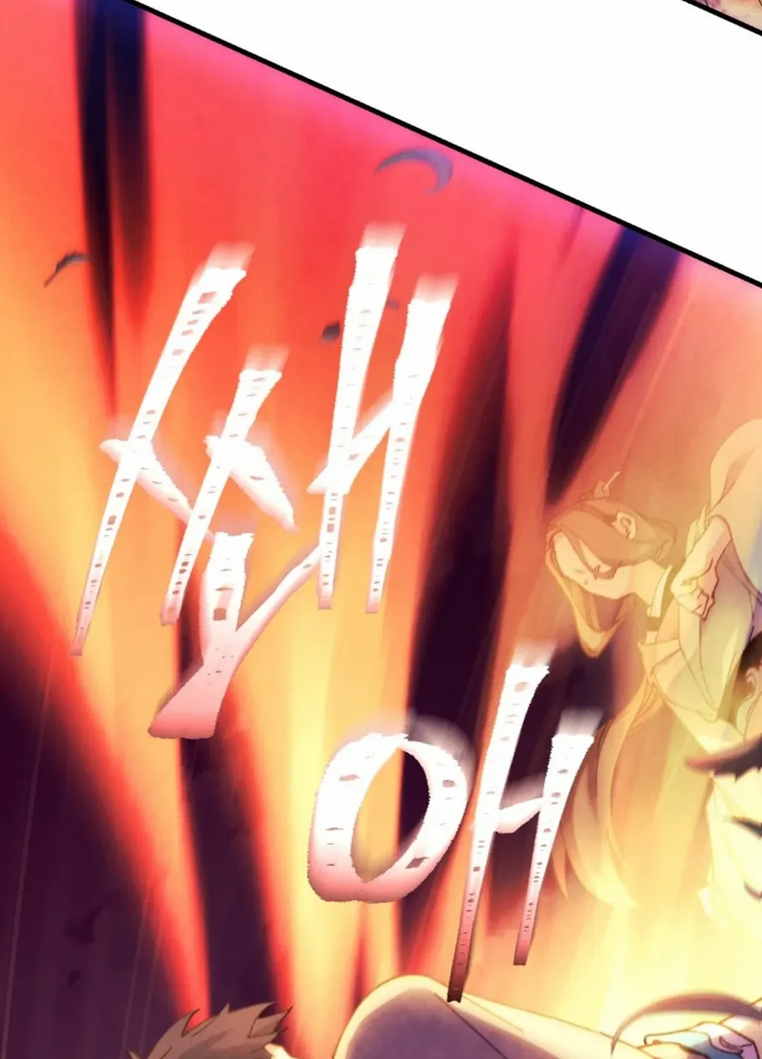 Read Lightning Degree chapter 180 image 40 on Lezhin