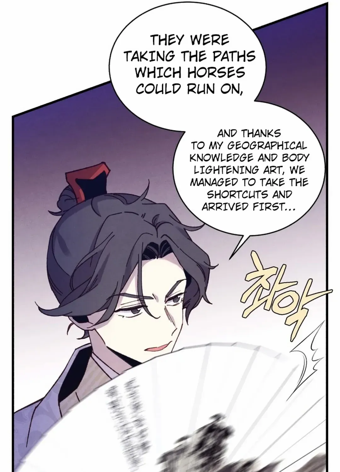 Read Lightning Degree chapter 180 image 51 on Lezhin