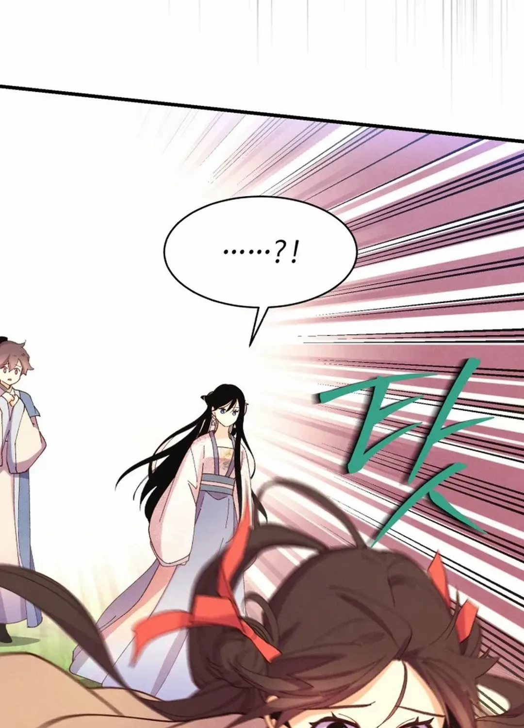 Read Lightning Degree chapter 180 image 78 on Lezhin