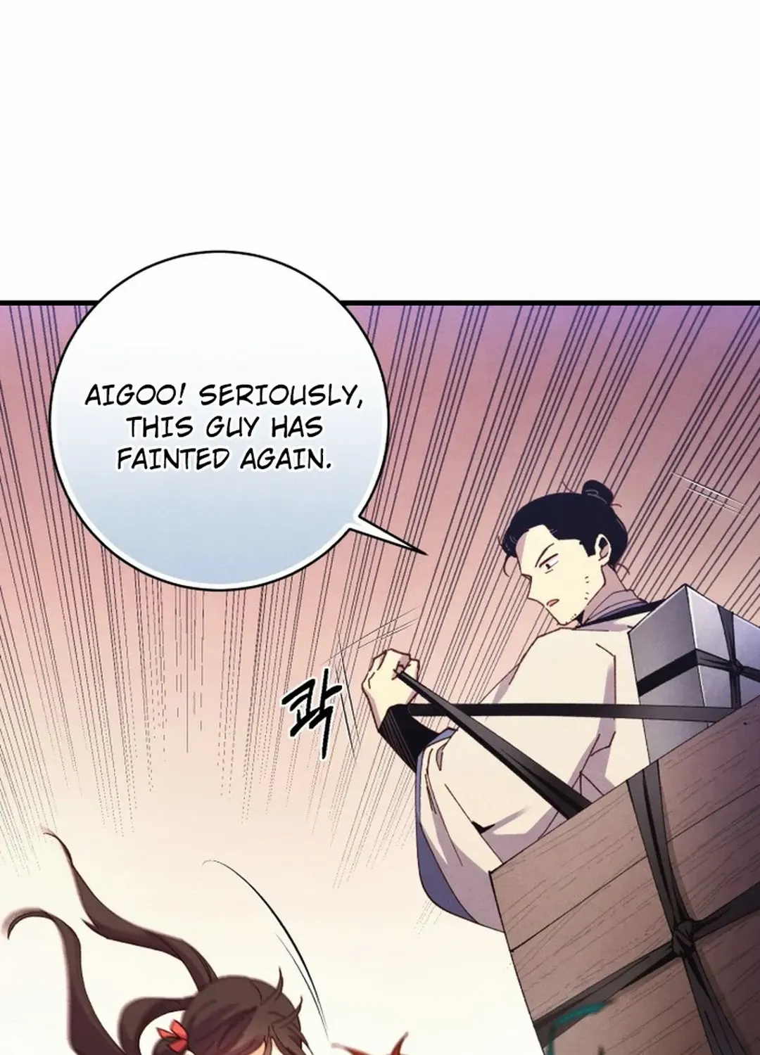 Read Lightning Degree chapter 180 image 83 on Lezhin