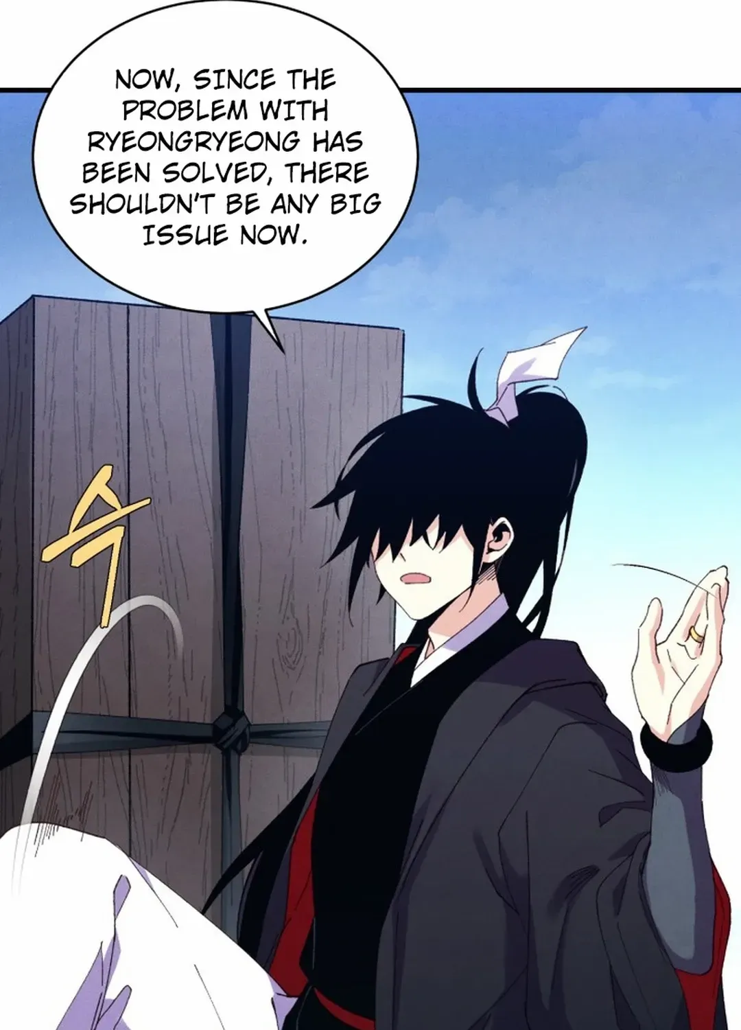 Read Lightning Degree chapter 180 image 88 on Lezhin