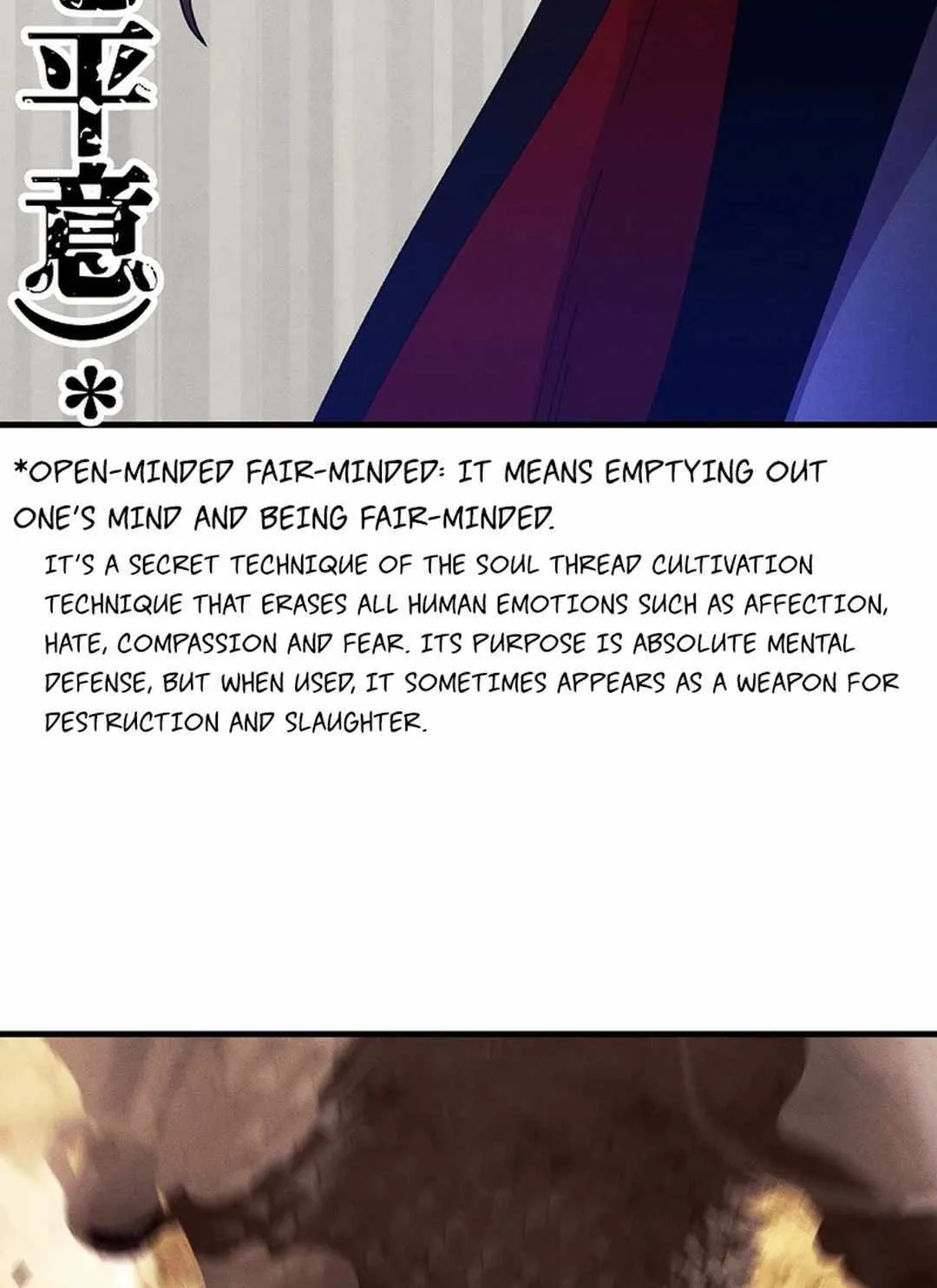 Read Lightning Degree chapter 181 image 114 on Lezhin