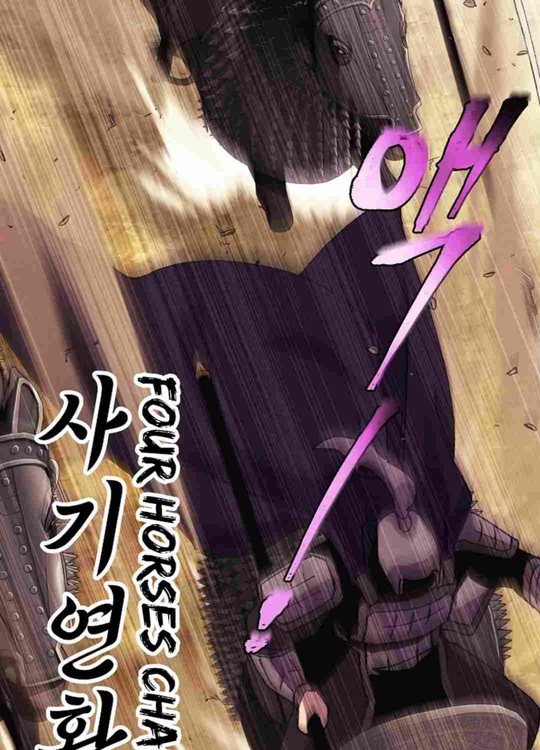 Read Lightning Degree chapter 181 image 117 on Lezhin