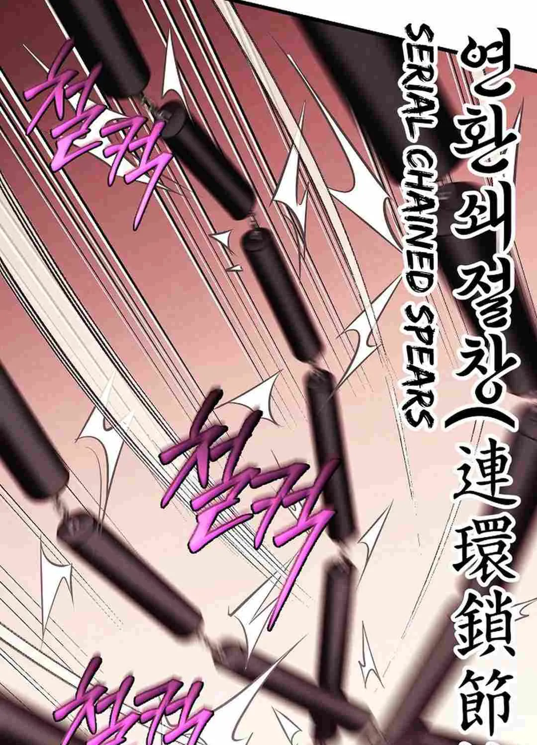 Read Lightning Degree chapter 181 image 119 on Lezhin