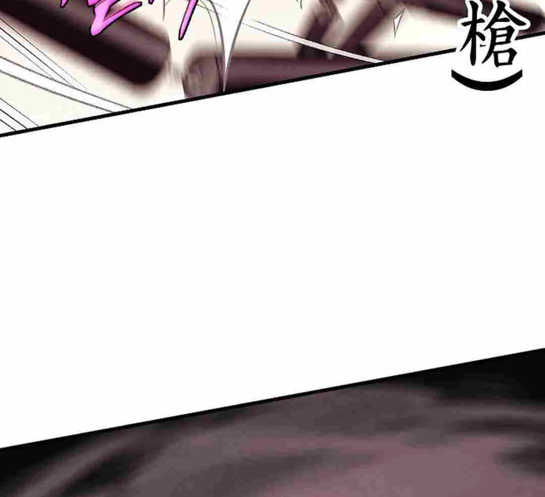 Read Lightning Degree chapter 181 image 120 on Lezhin