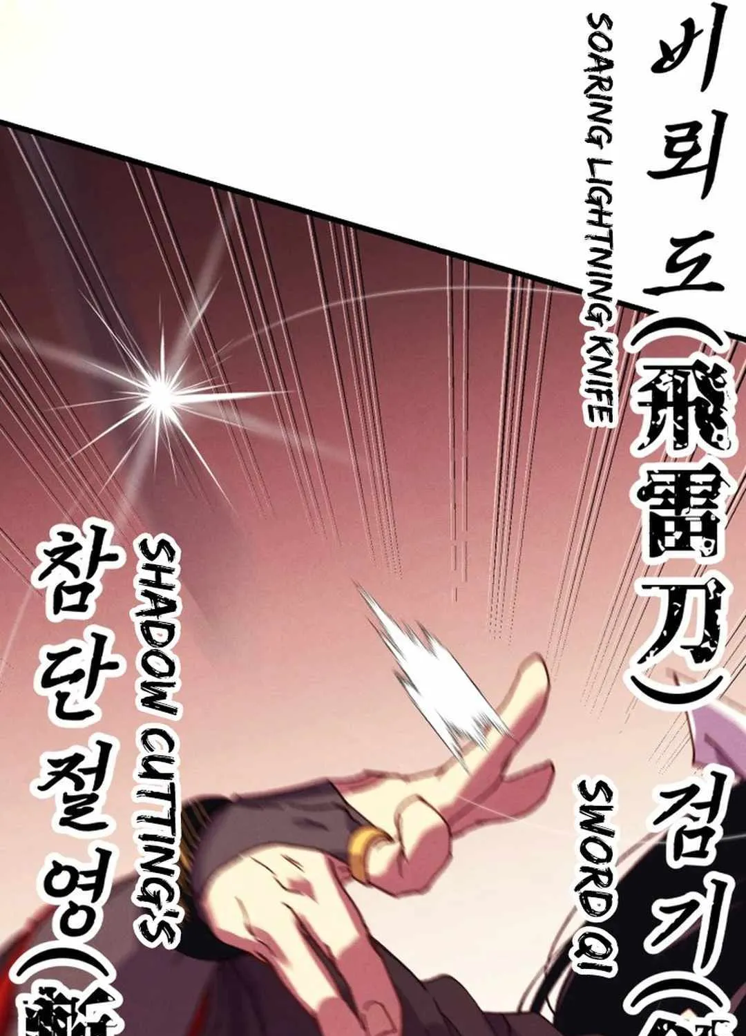 Read Lightning Degree chapter 181 image 128 on Lezhin