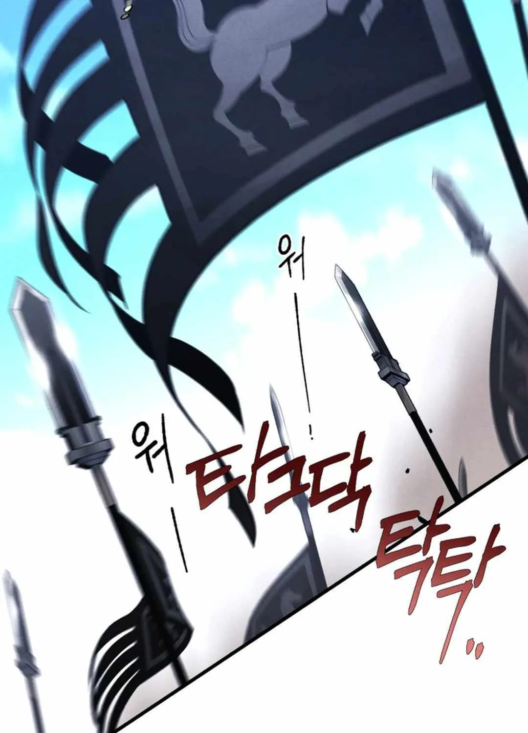Read Lightning Degree chapter 181 image 18 on Lezhin