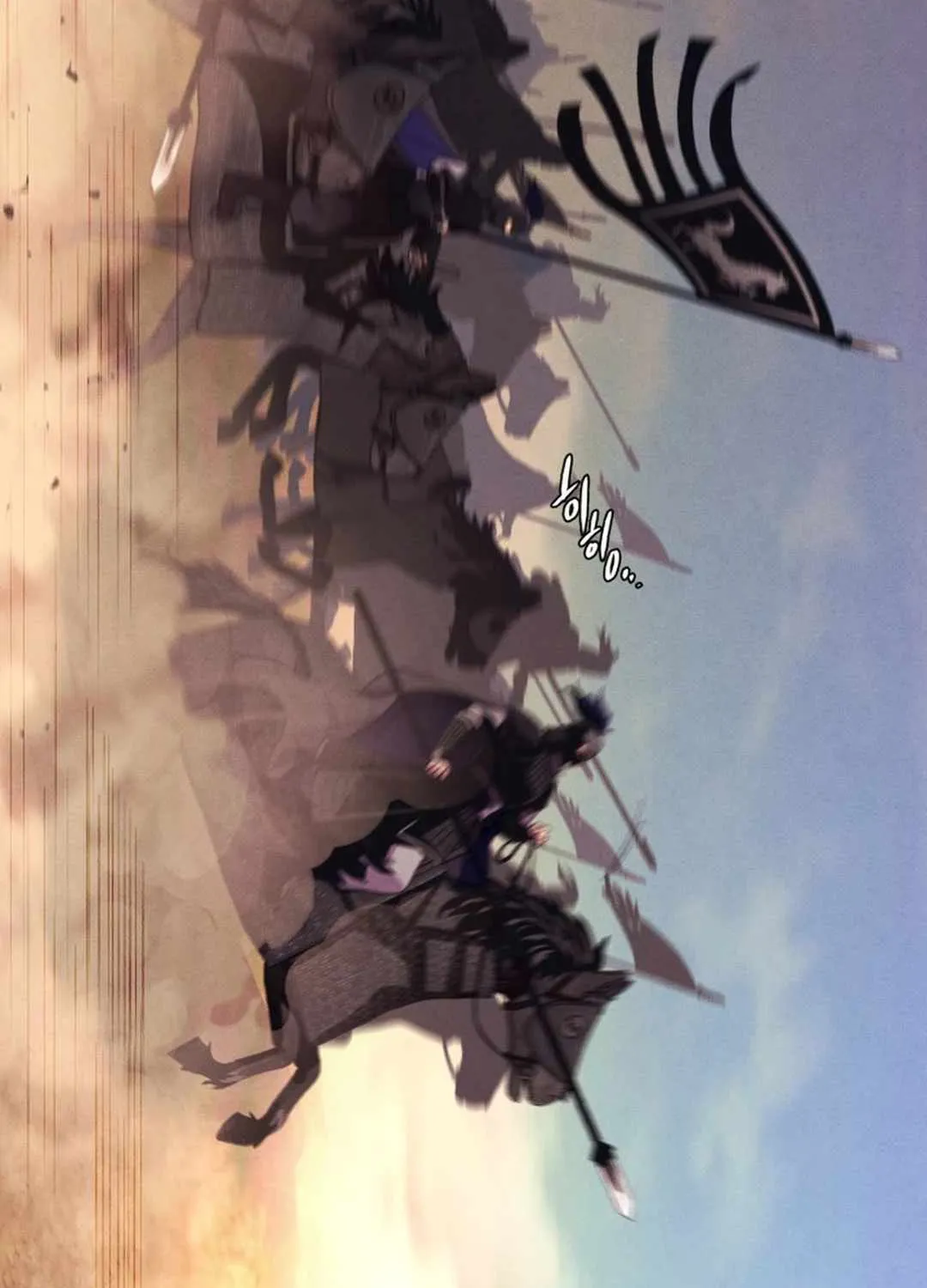 Read Lightning Degree chapter 181 image 24 on Lezhin