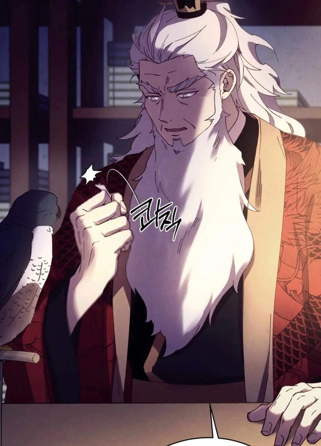 Read Lightning Degree chapter 181 image 5 on Lezhin