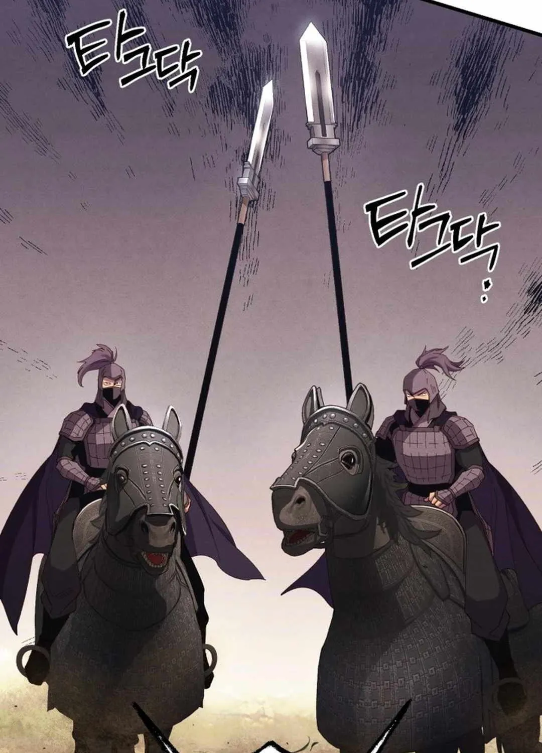 Read Lightning Degree chapter 181 image 69 on Lezhin