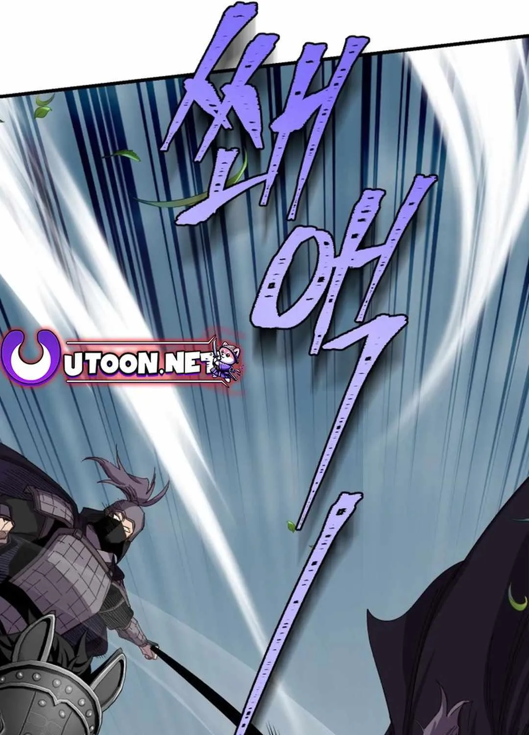 Read Lightning Degree chapter 181 image 86 on Lezhin