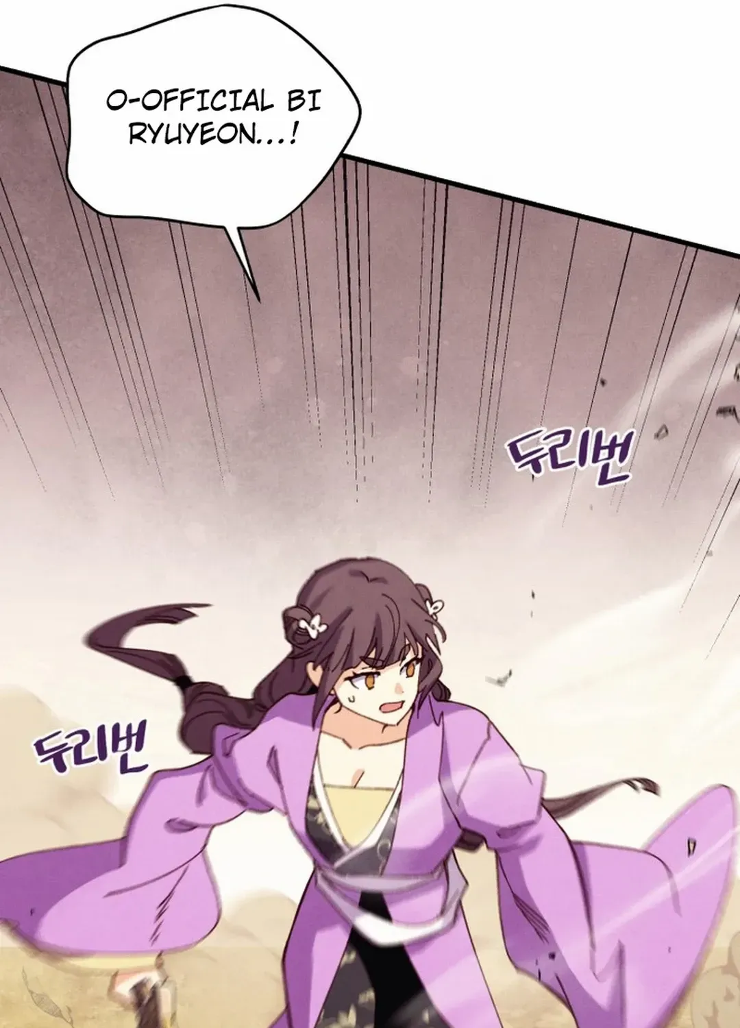 Read Lightning Degree chapter 182 image 107 on Lezhin