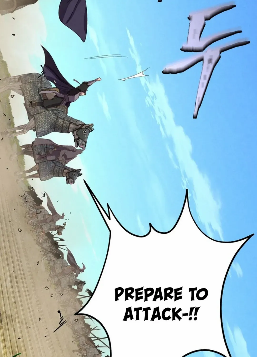 Read Lightning Degree chapter 182 image 118 on Lezhin