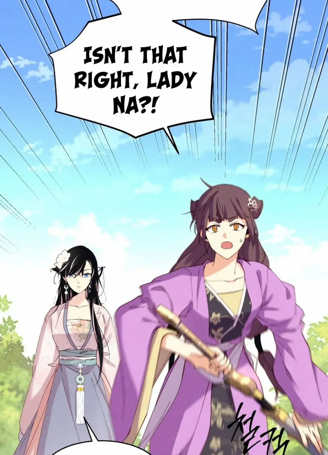 Read Lightning Degree chapter 182 image 12 on Lezhin