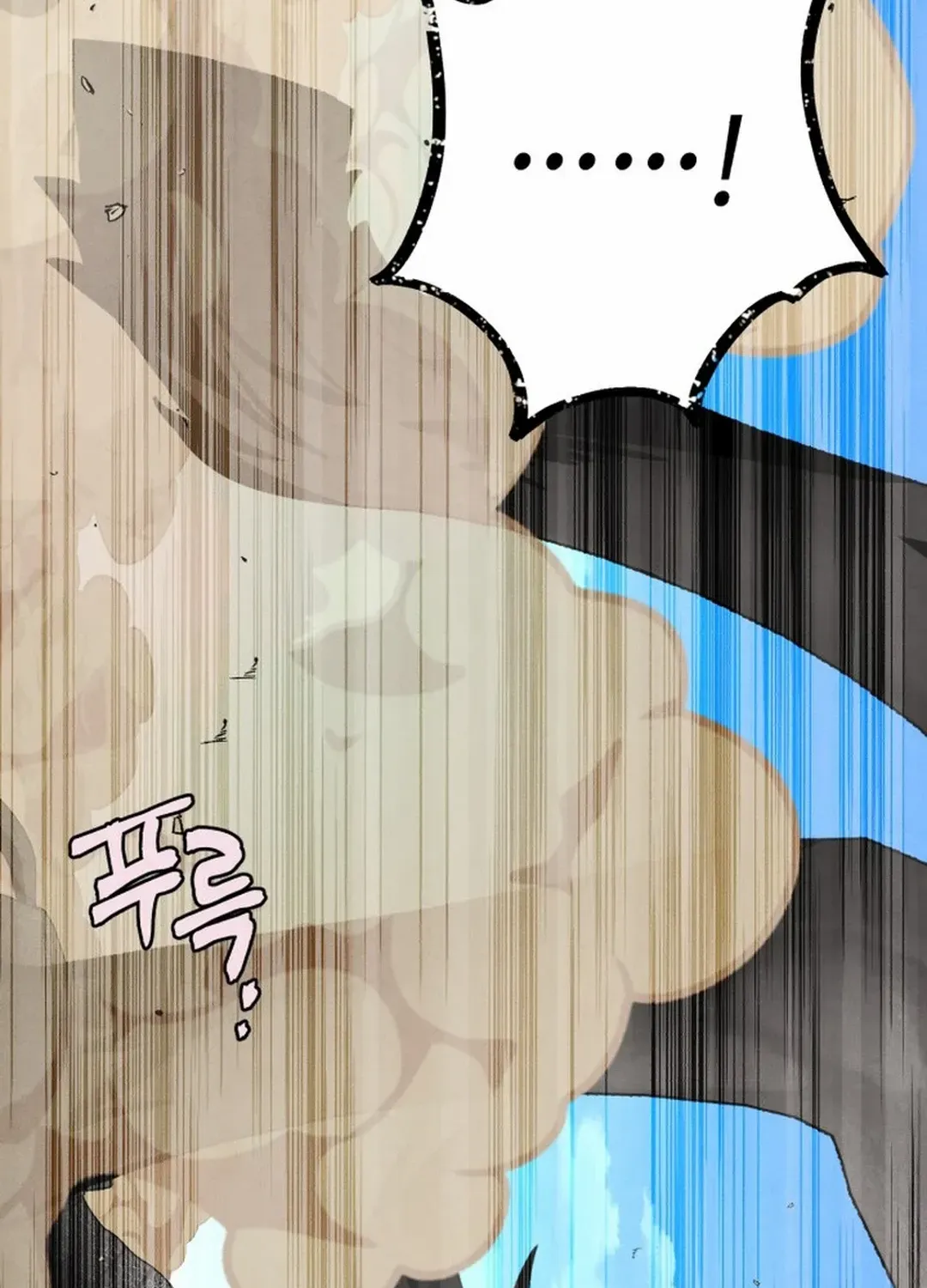 Read Lightning Degree chapter 182 image 123 on Lezhin