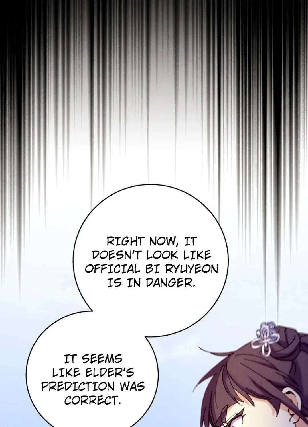 Read Lightning Degree chapter 182 image 51 on Lezhin